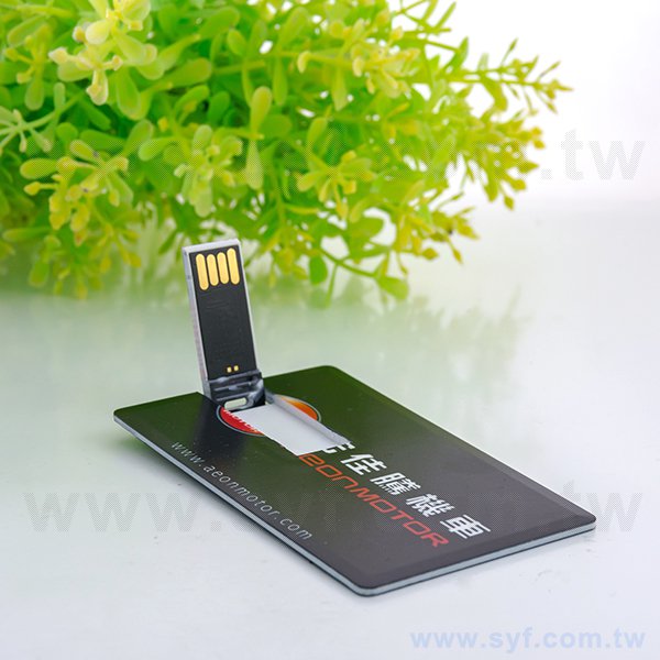 名片隨身碟-翻轉式USB-名片印刷隨身碟-客製隨身碟容量_11